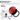 RDX TP Yoga Balance Trainer Half Ball with Resistance Tubes & Air Pump#red